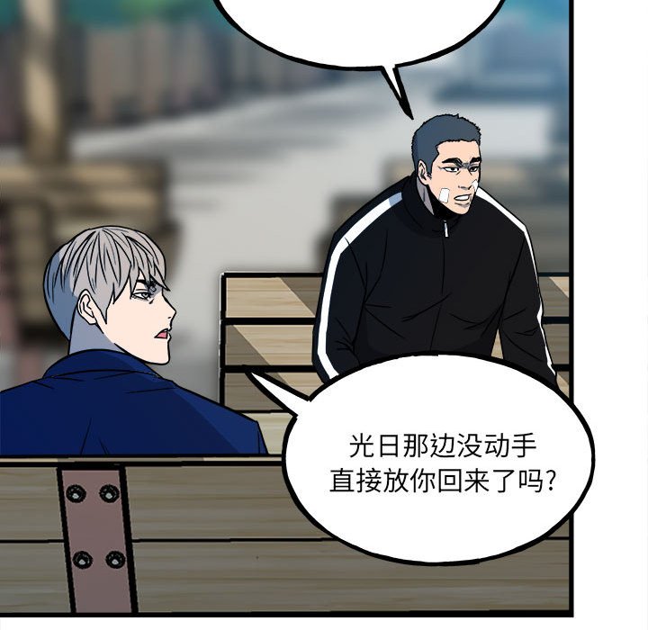 第 129 页