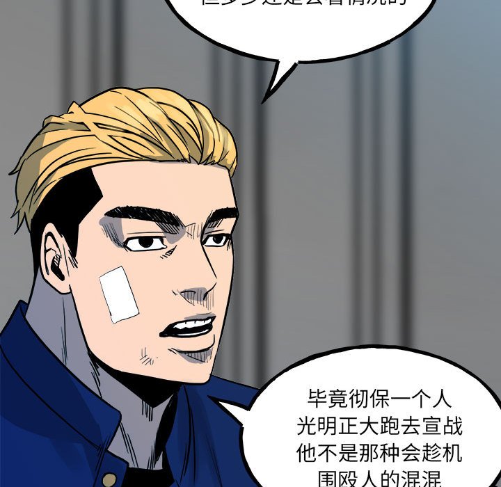第 131 页