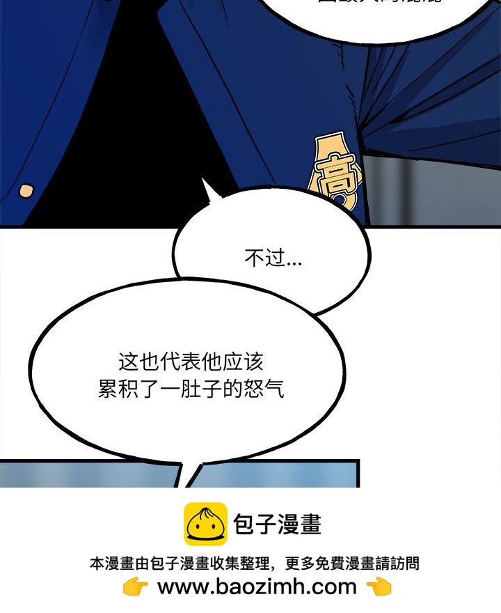 第 132 页