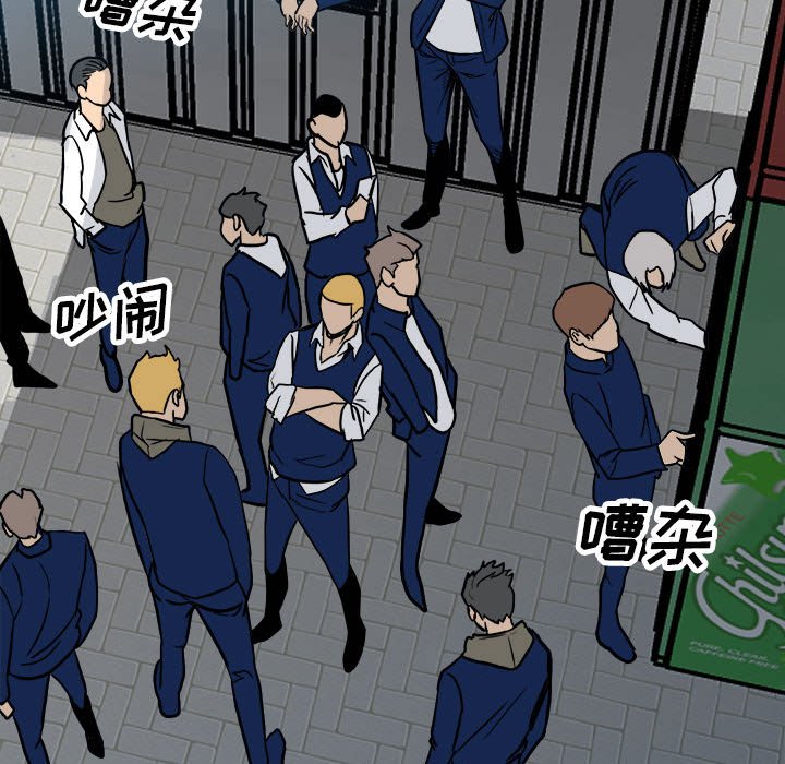 第 72 页
