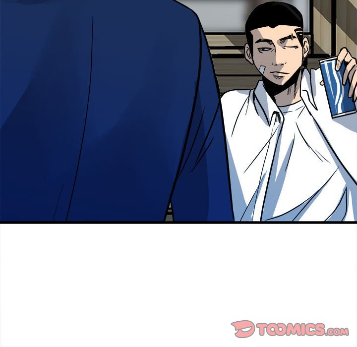 第 87 页