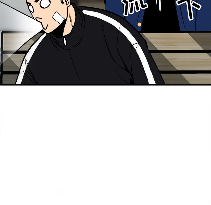 第 95 页