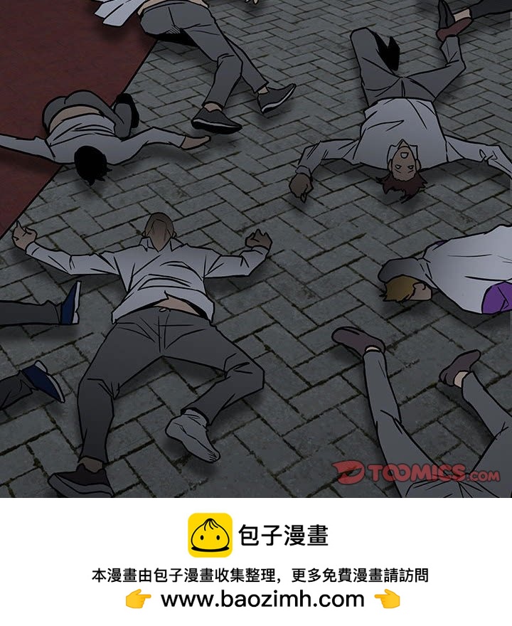第 100 页