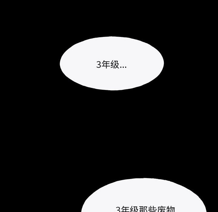 第 104 页