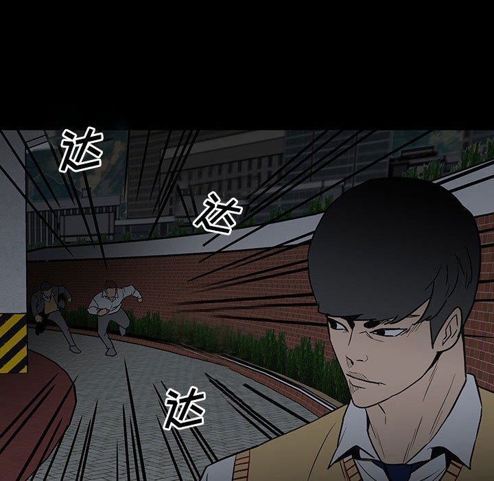 第 107 页