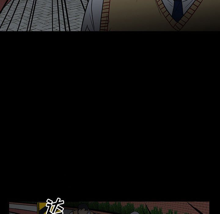 第 108 页
