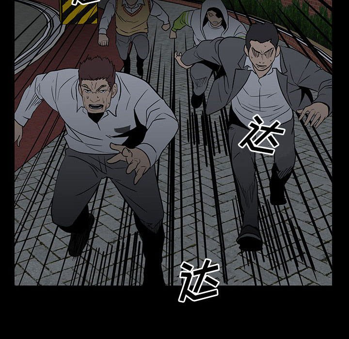 第 109 页