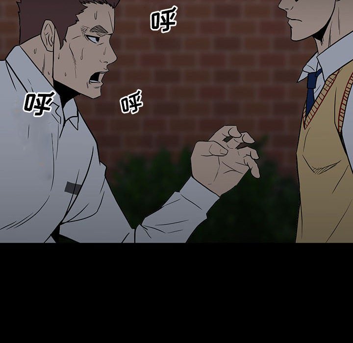 第 111 页
