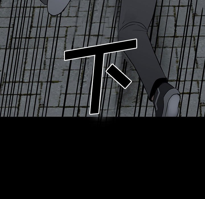 第 117 页