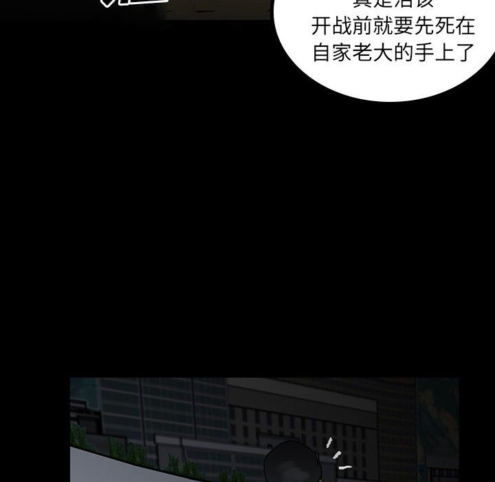 第 120 页