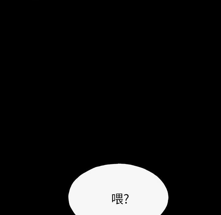 第 122 页
