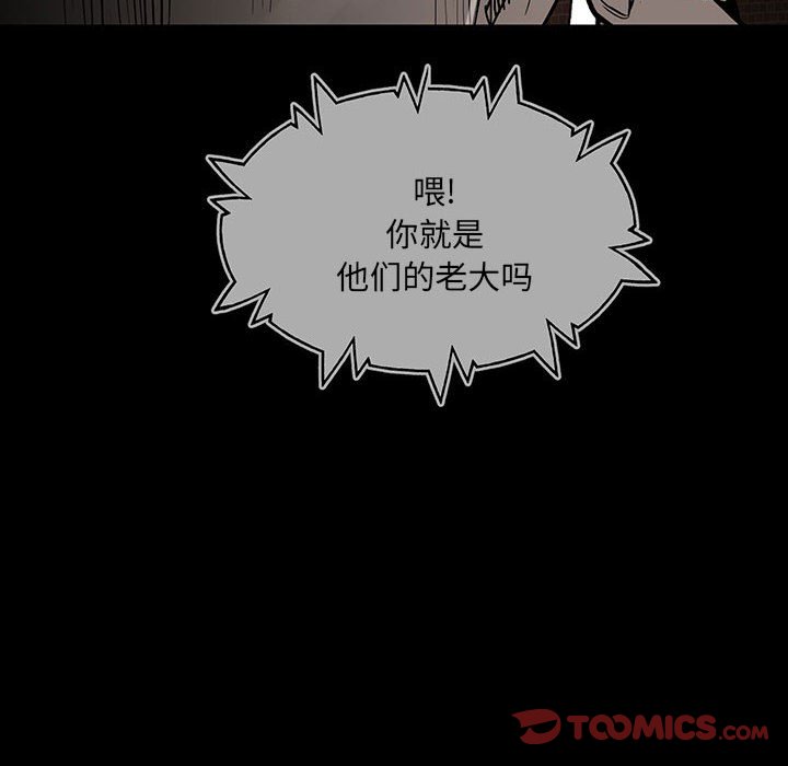 第 124 页