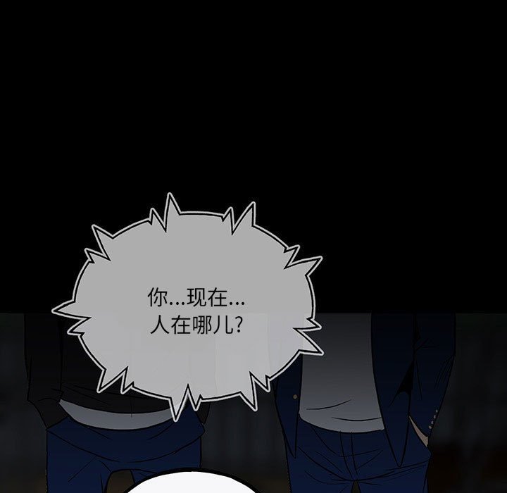 第 125 页