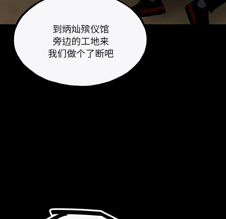 第 127 页