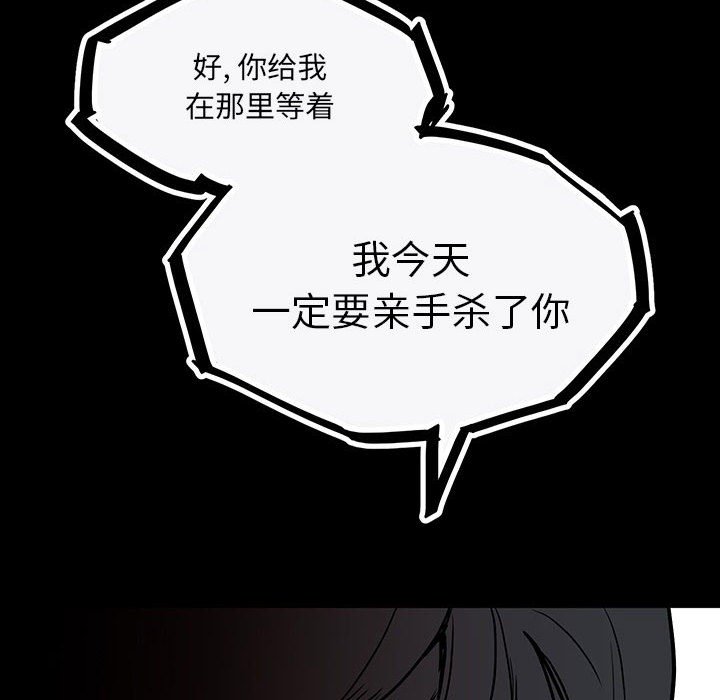 第 128 页