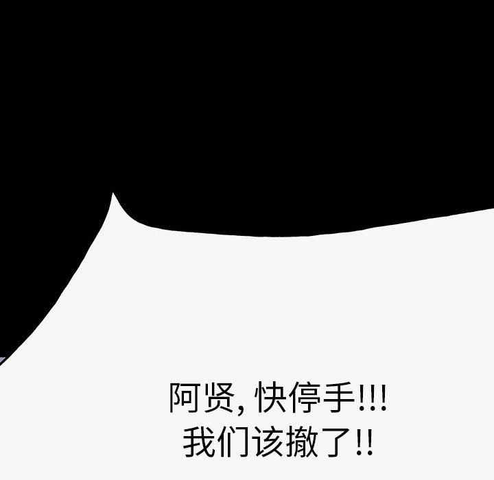 第 130 页