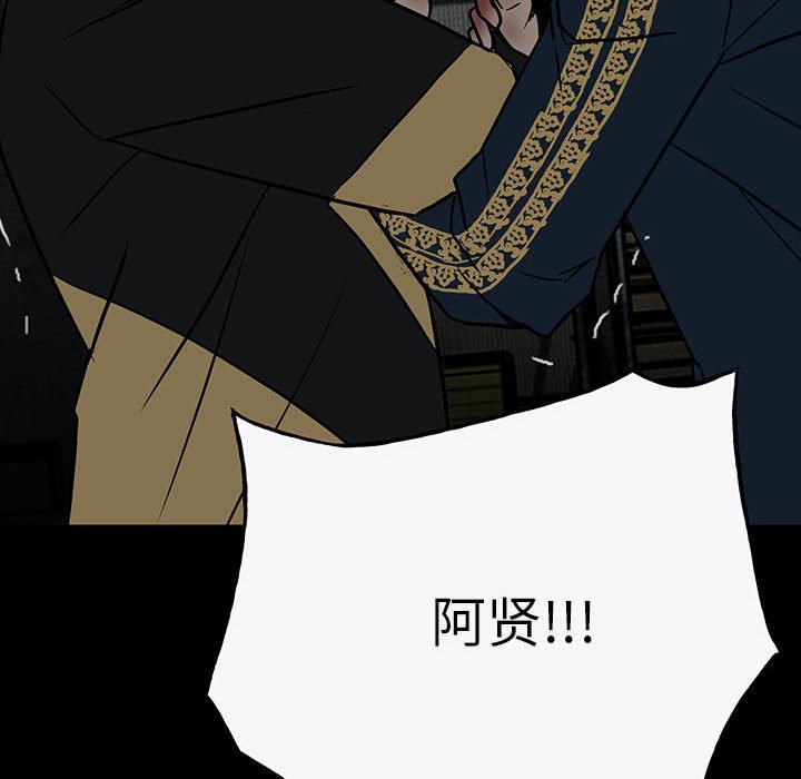 第 134 页