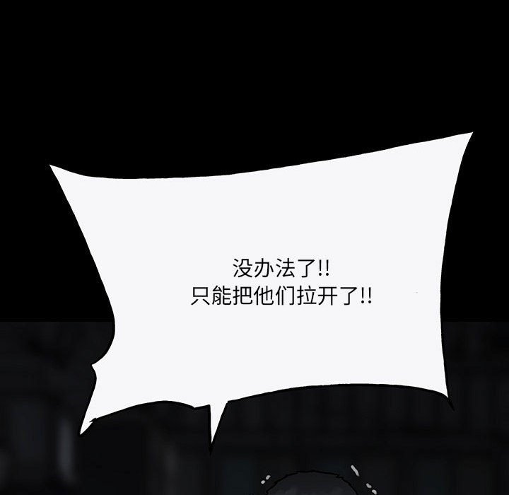 第 140 页