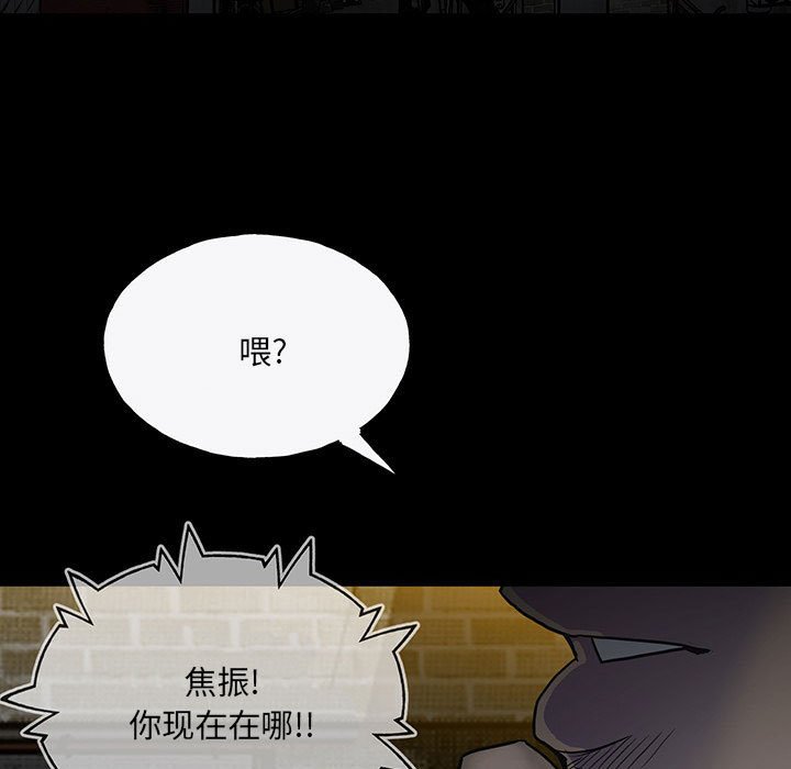 第 59 页