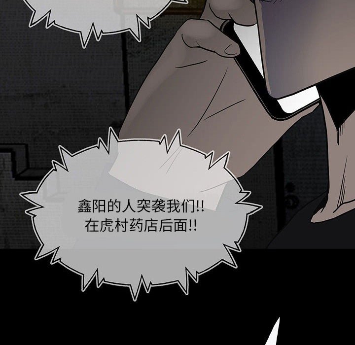 第 60 页