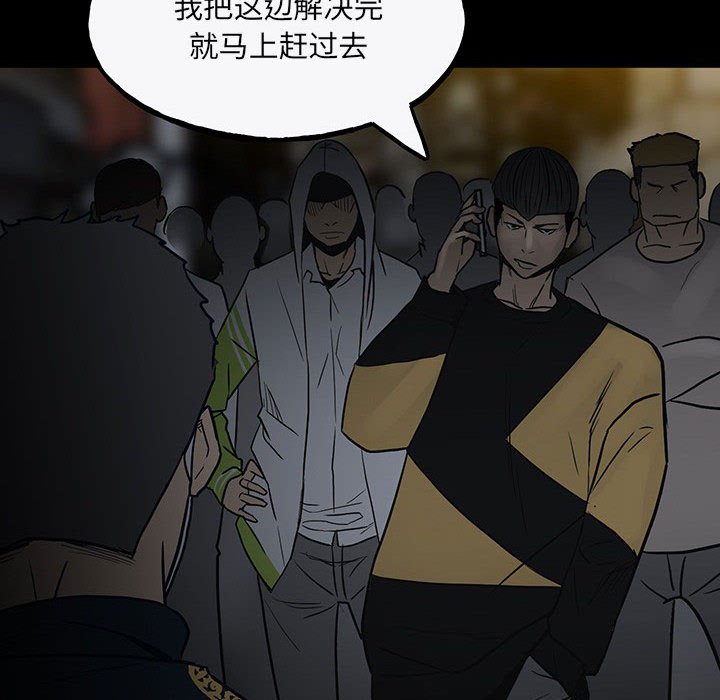 第 62 页