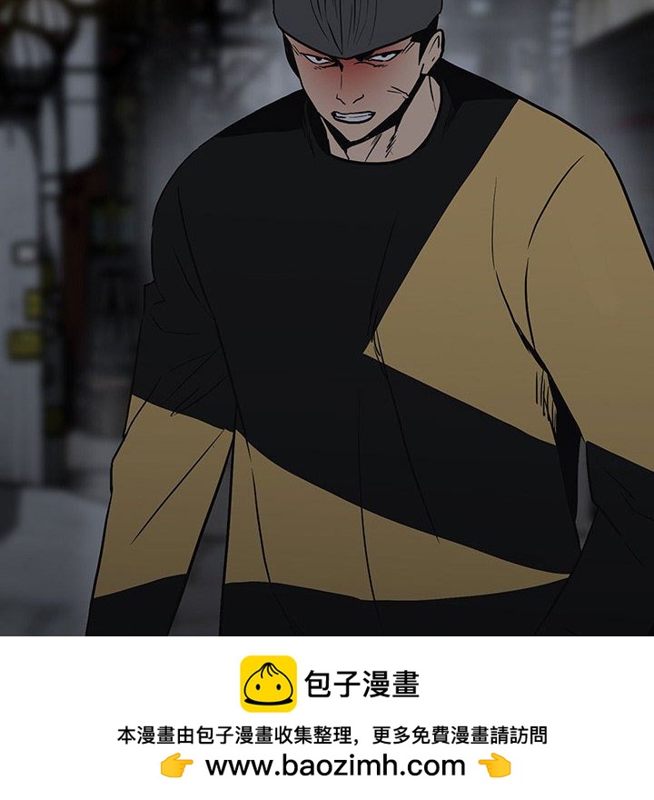 第 78 页