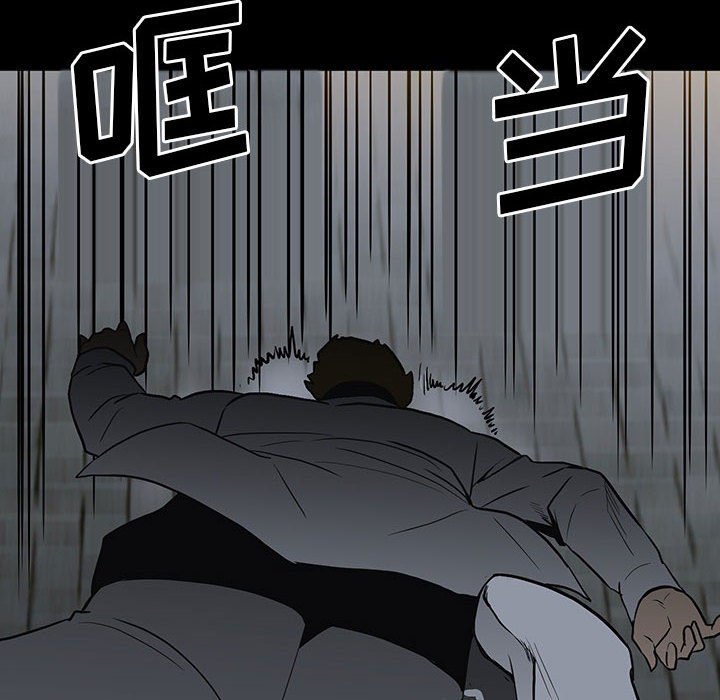 第 84 页