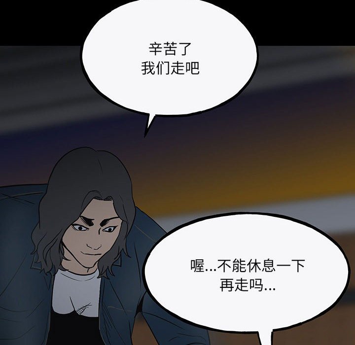 第 90 页