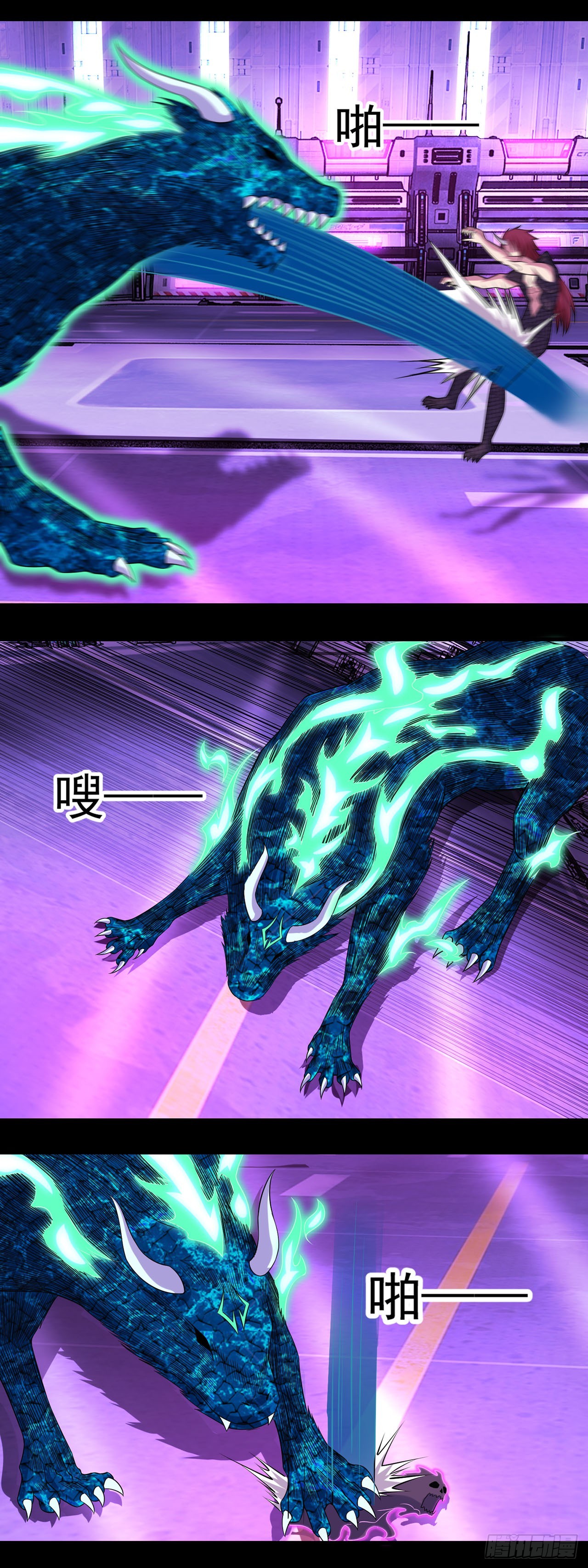 第 22 页