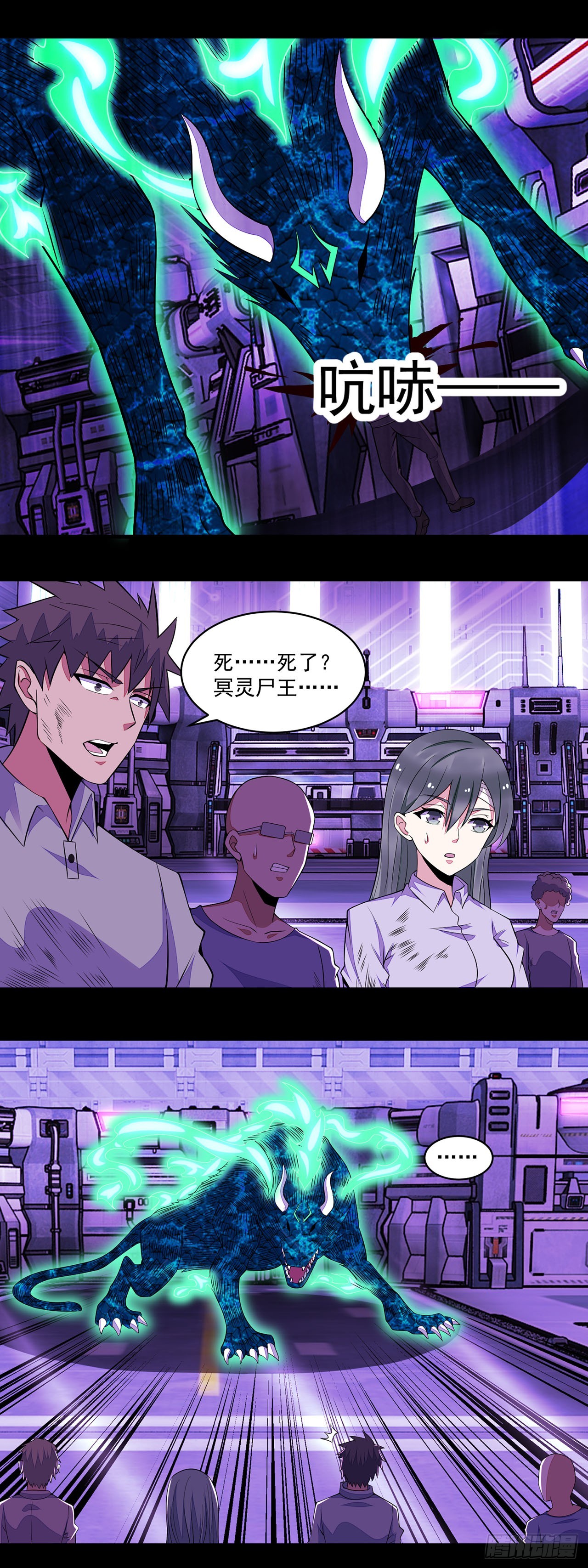 第 23 页