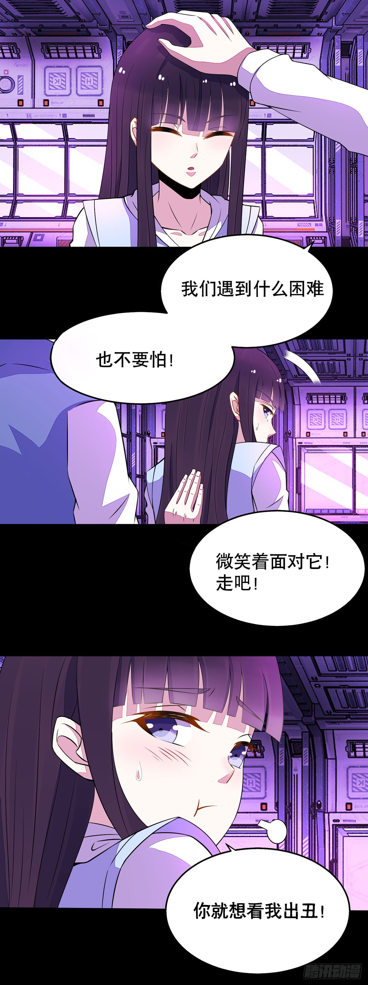 第 19 页