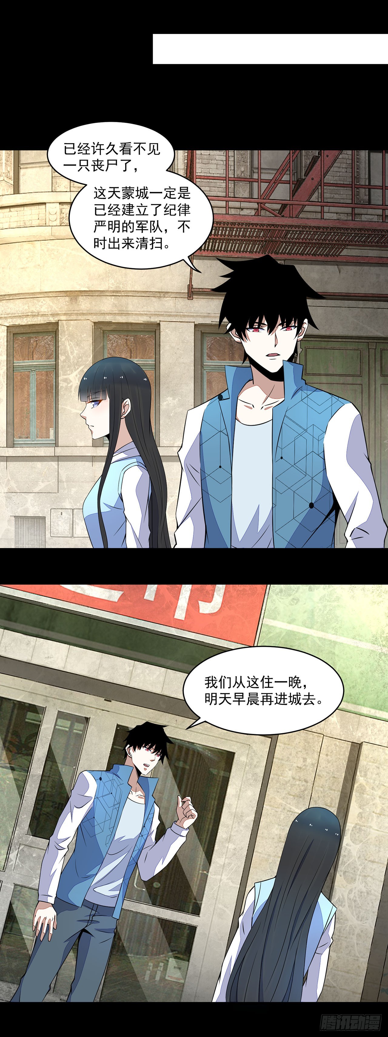 第 22 页