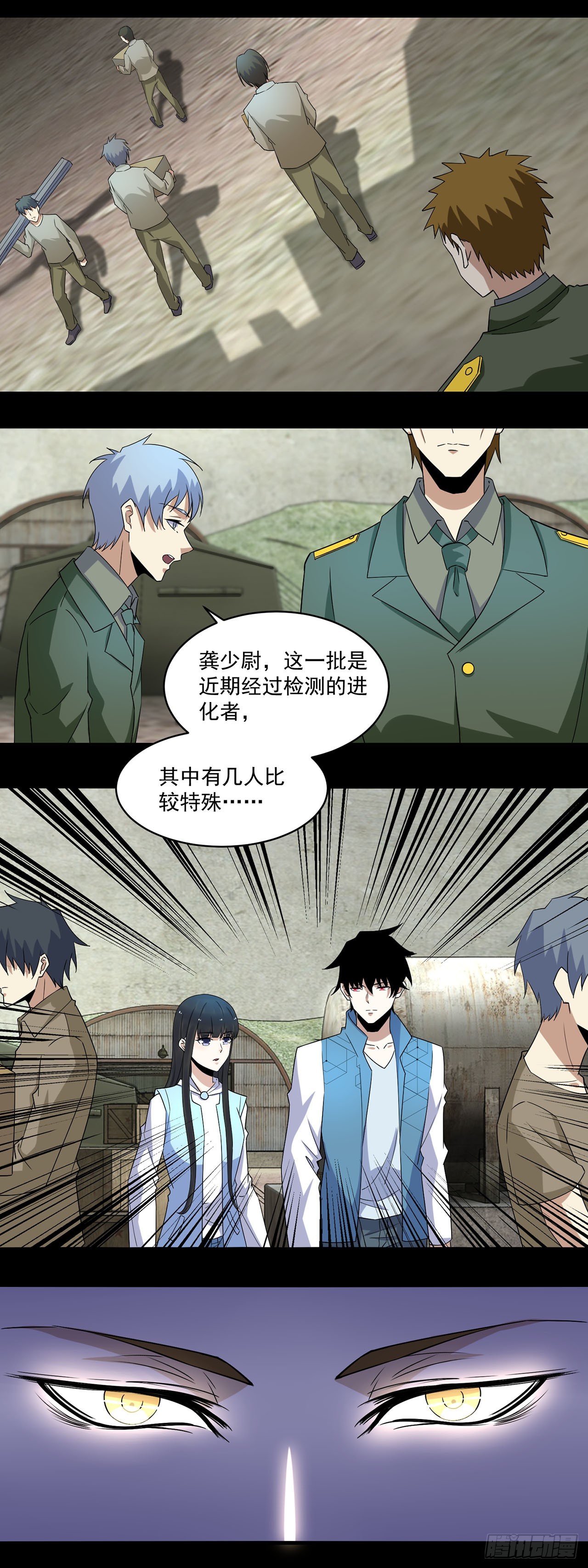 第 22 页