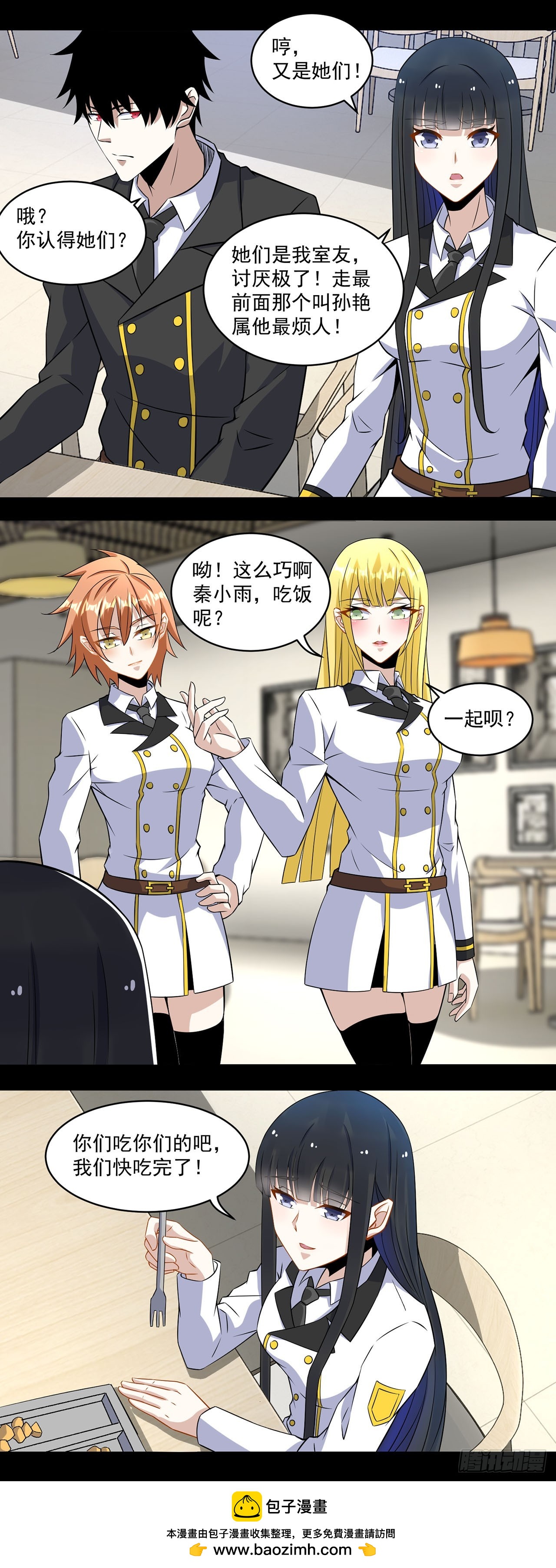 第 25 页