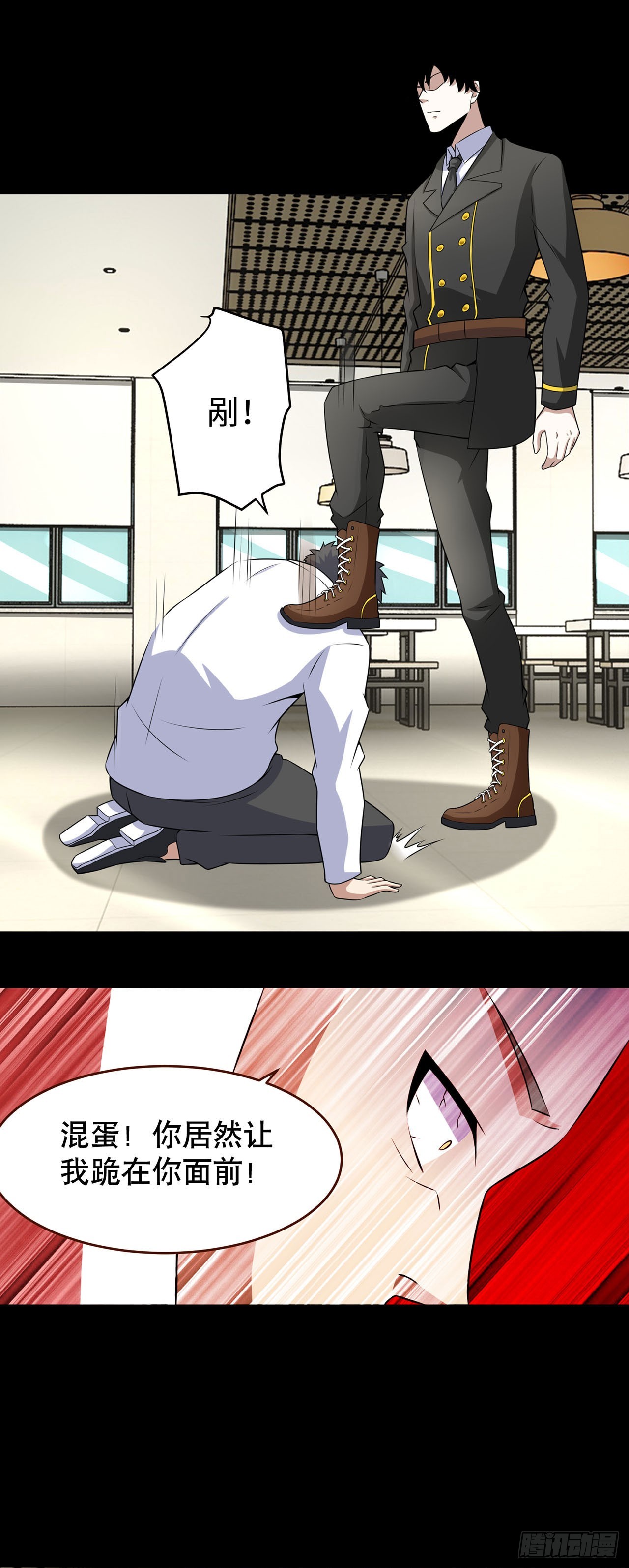 第 31 页