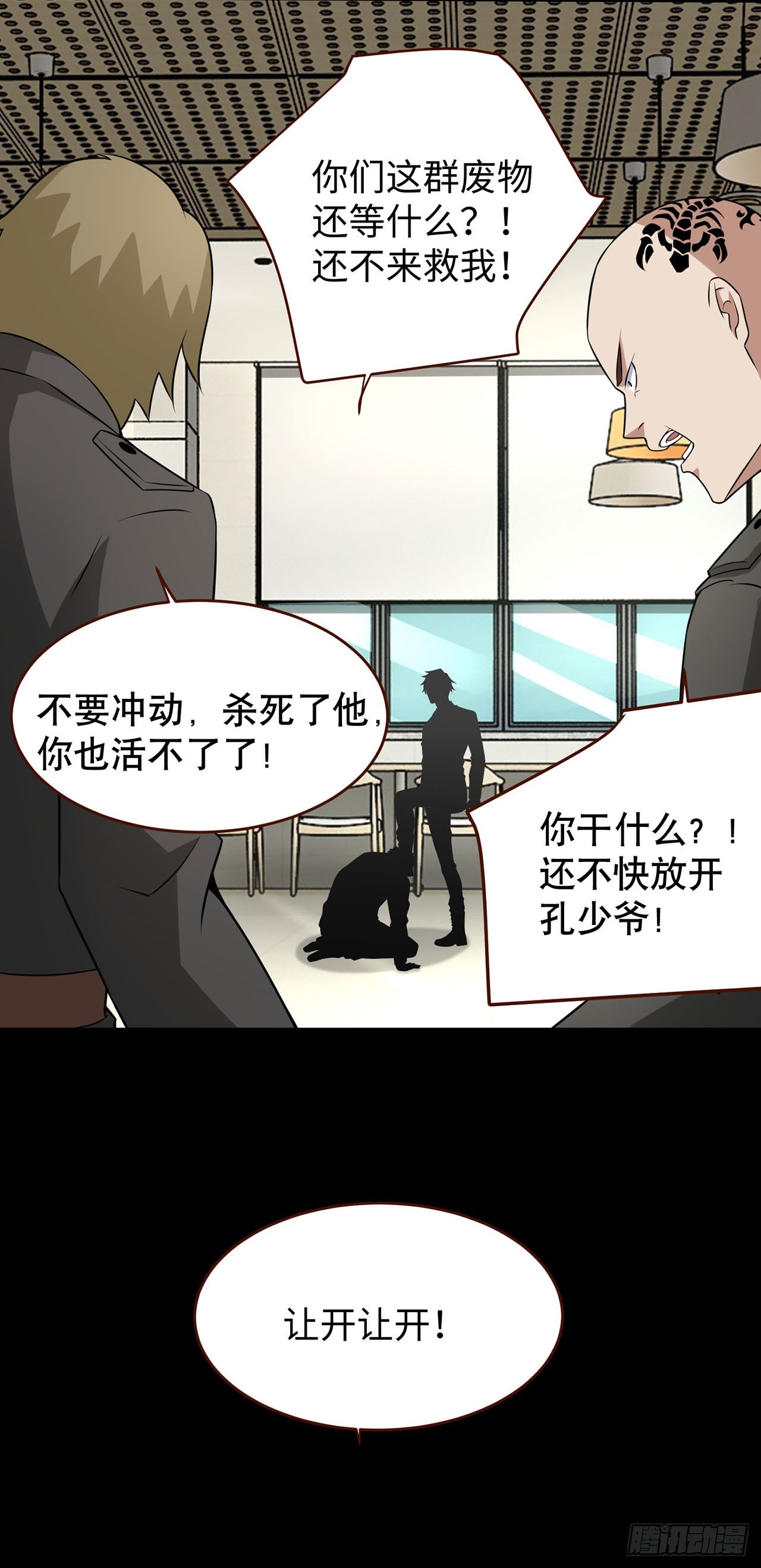第 32 页