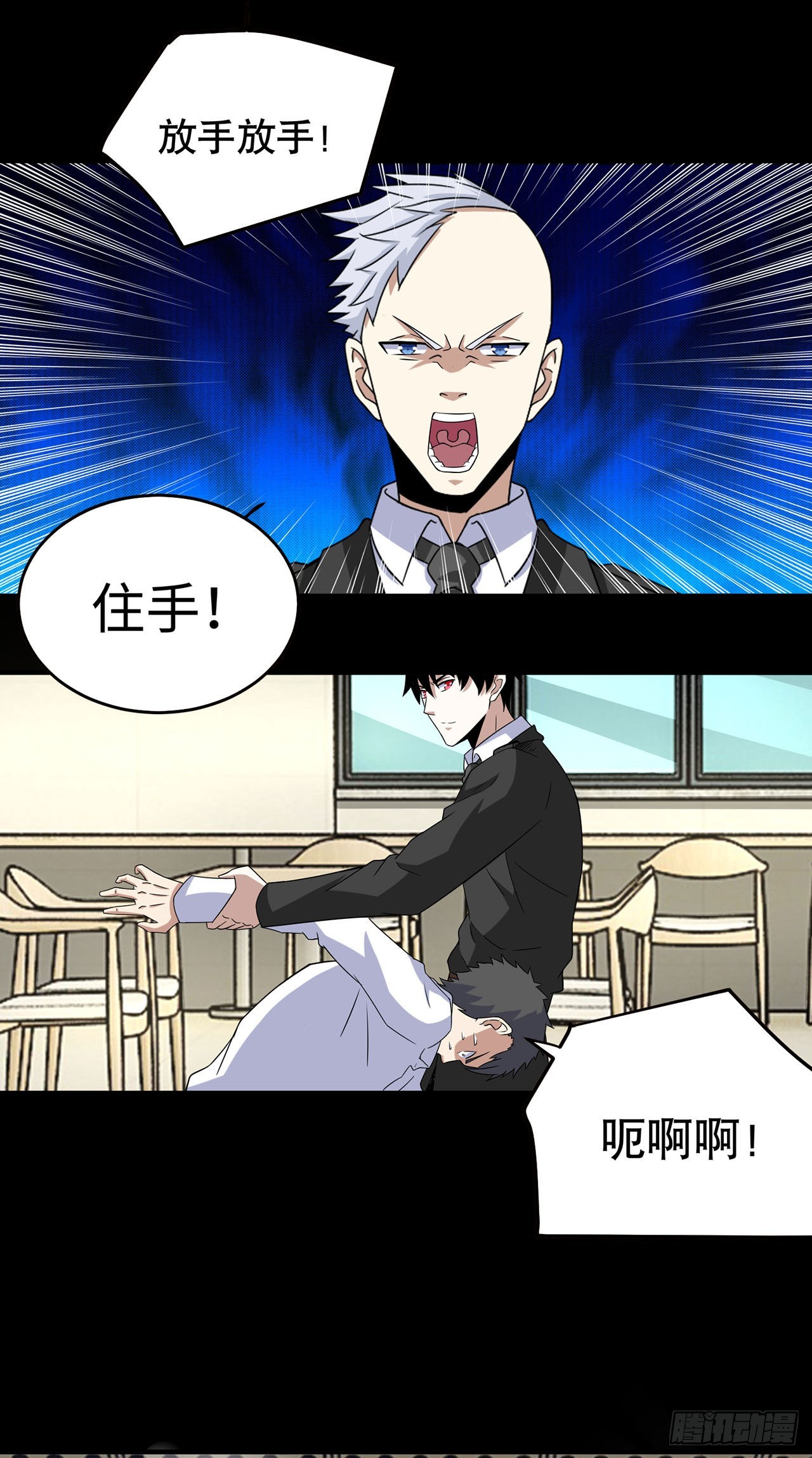 第 35 页