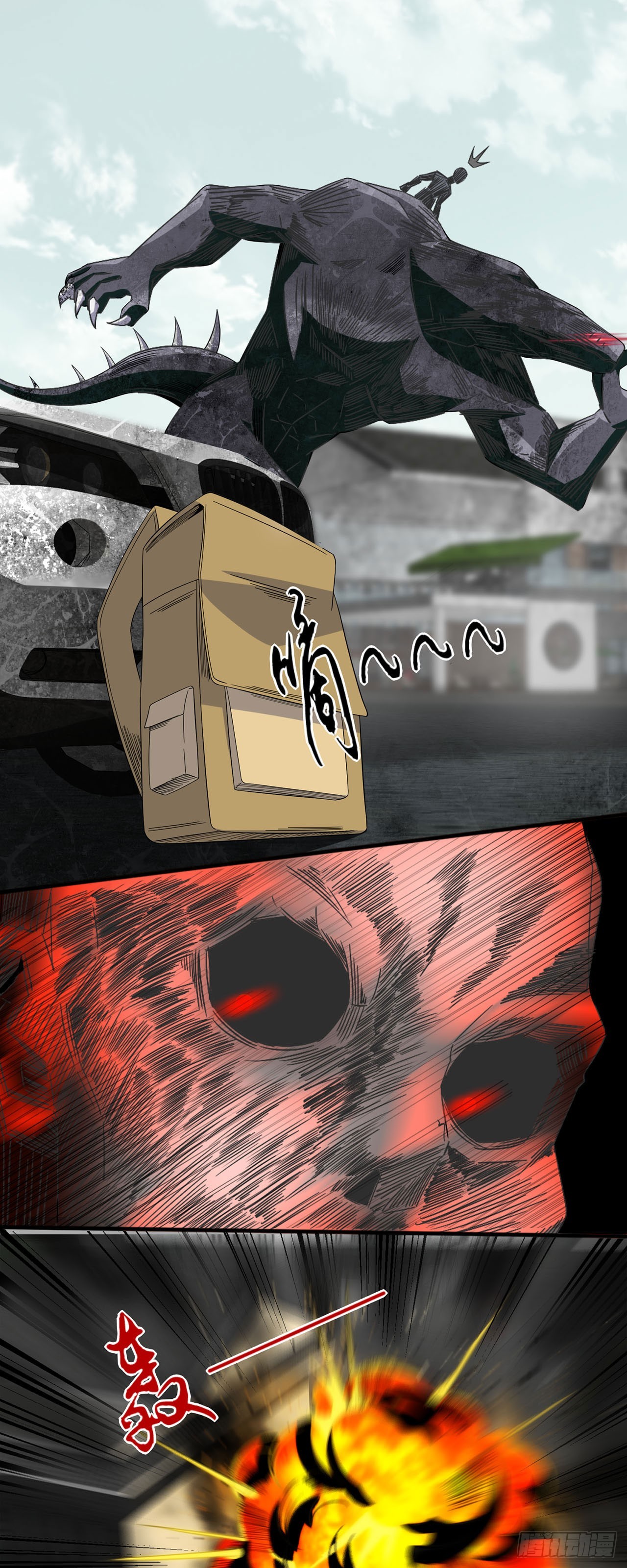 第 11 页