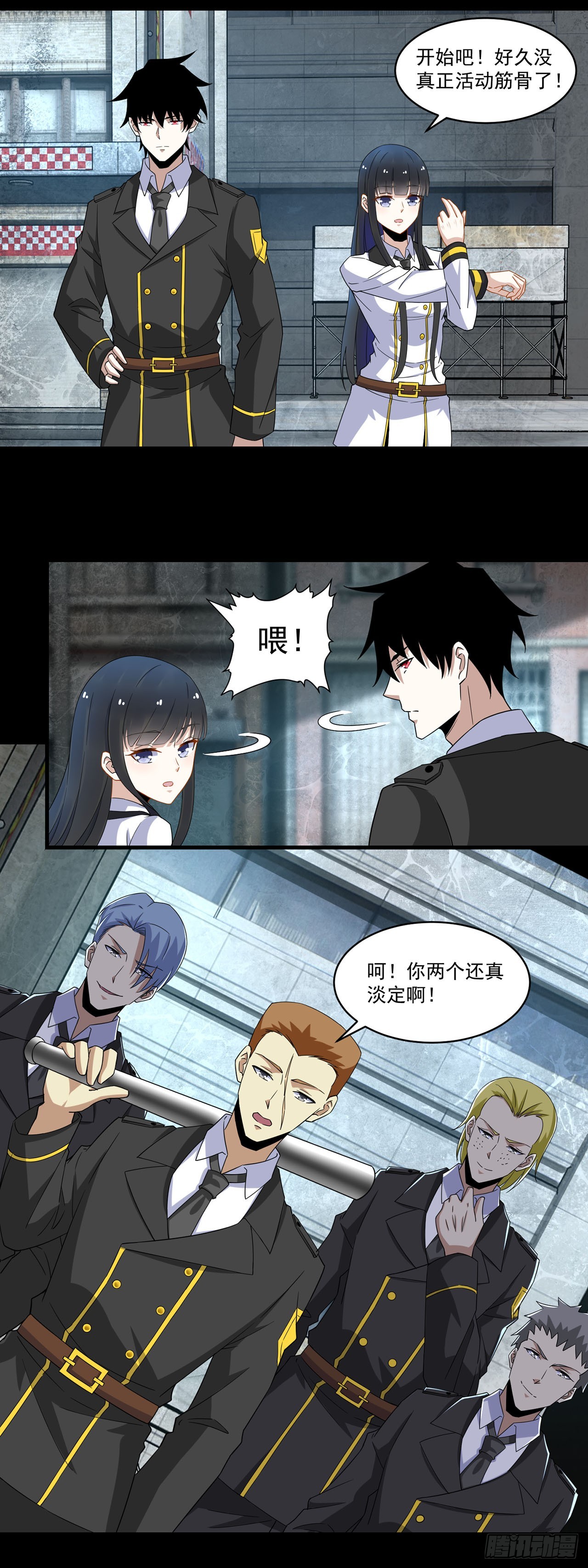第 13 页