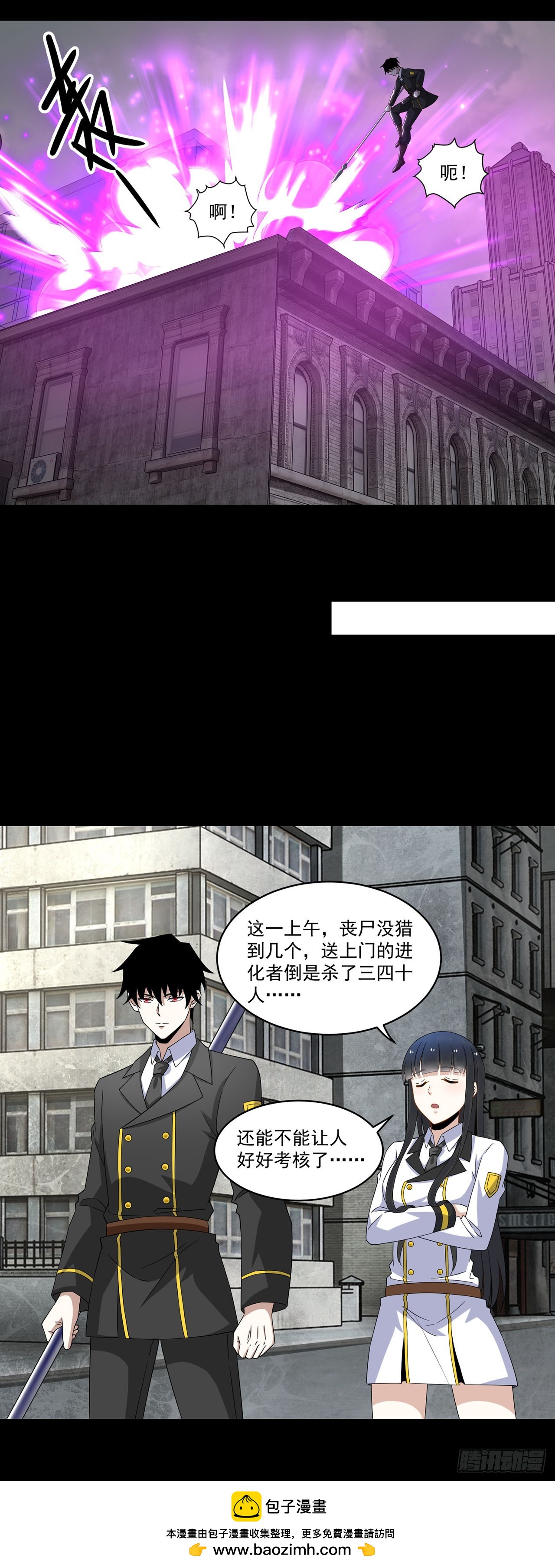 第 26 页