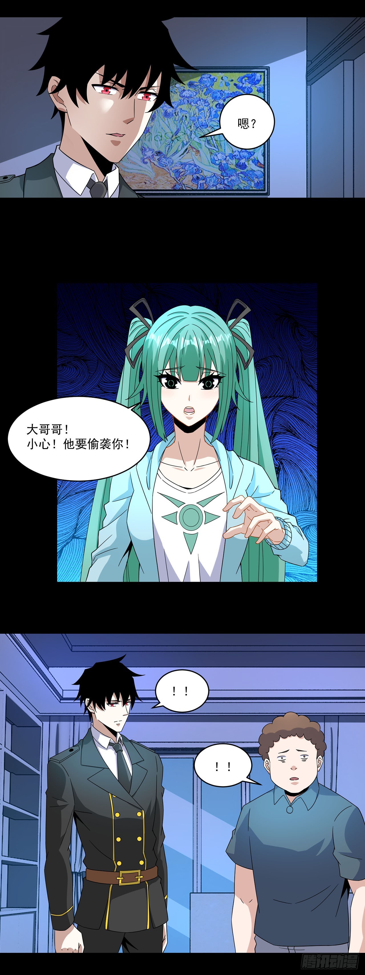 第 19 页