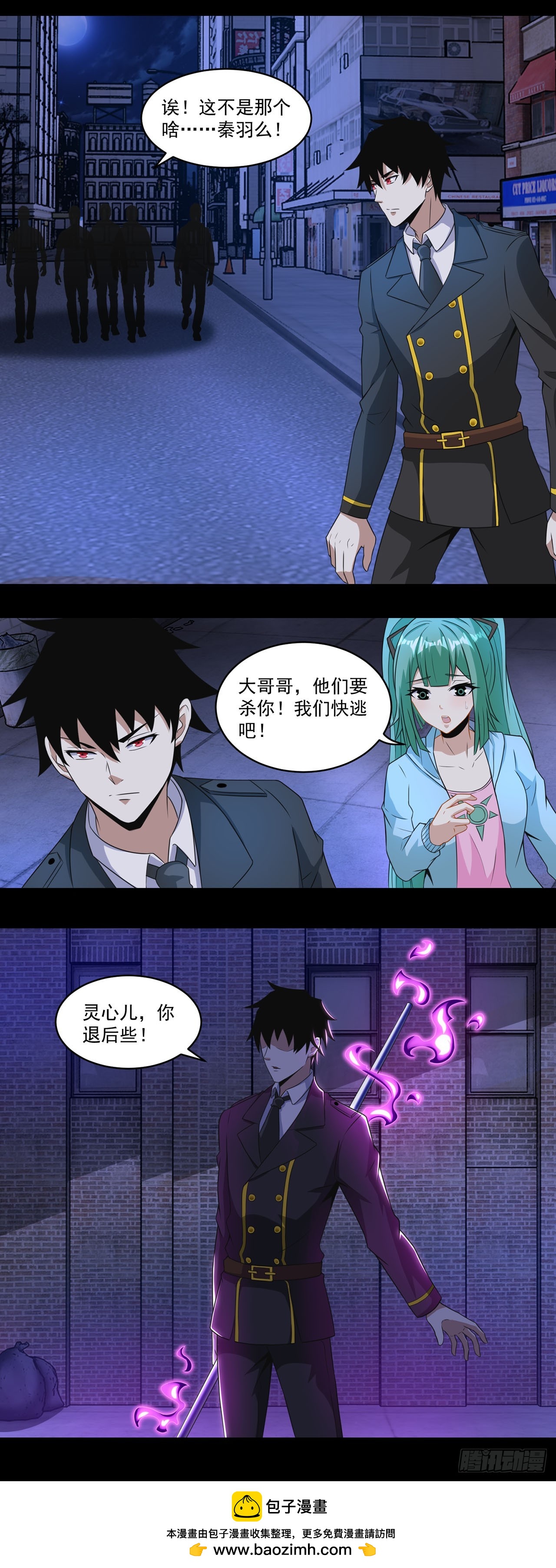 第 25 页