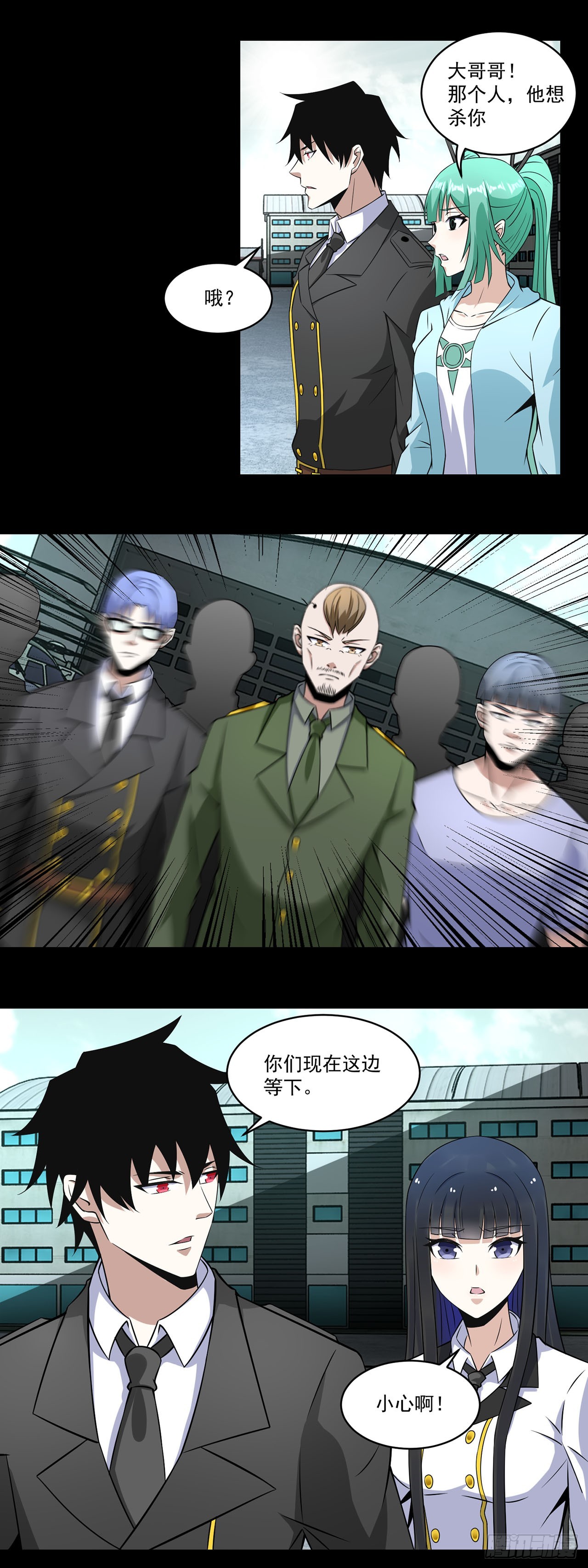 第 16 页
