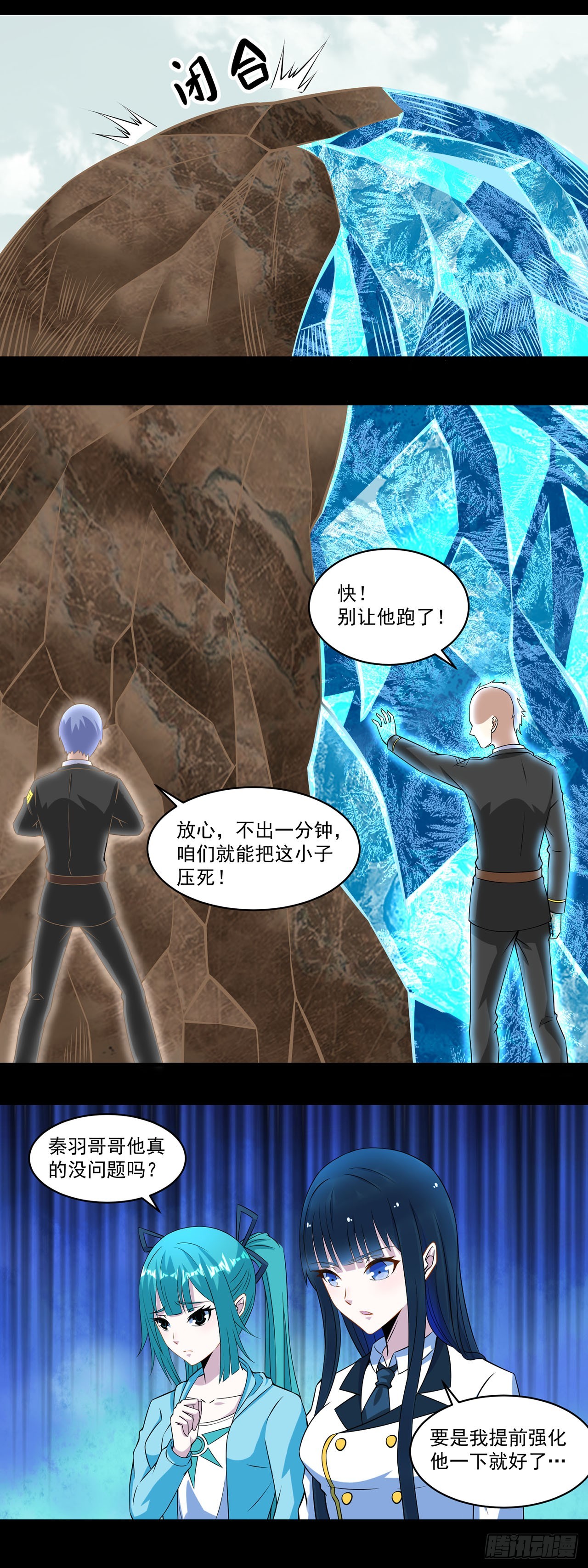 第 25 页