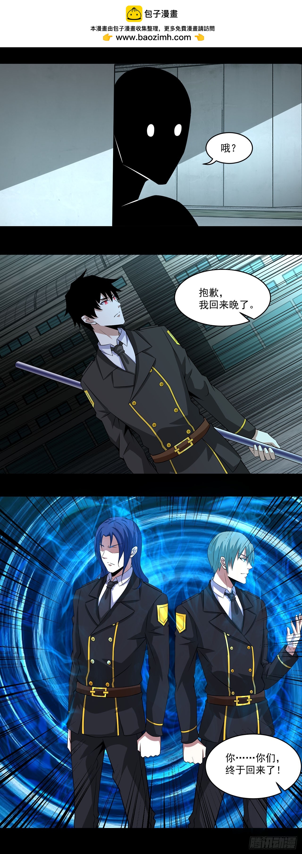 第 26 页