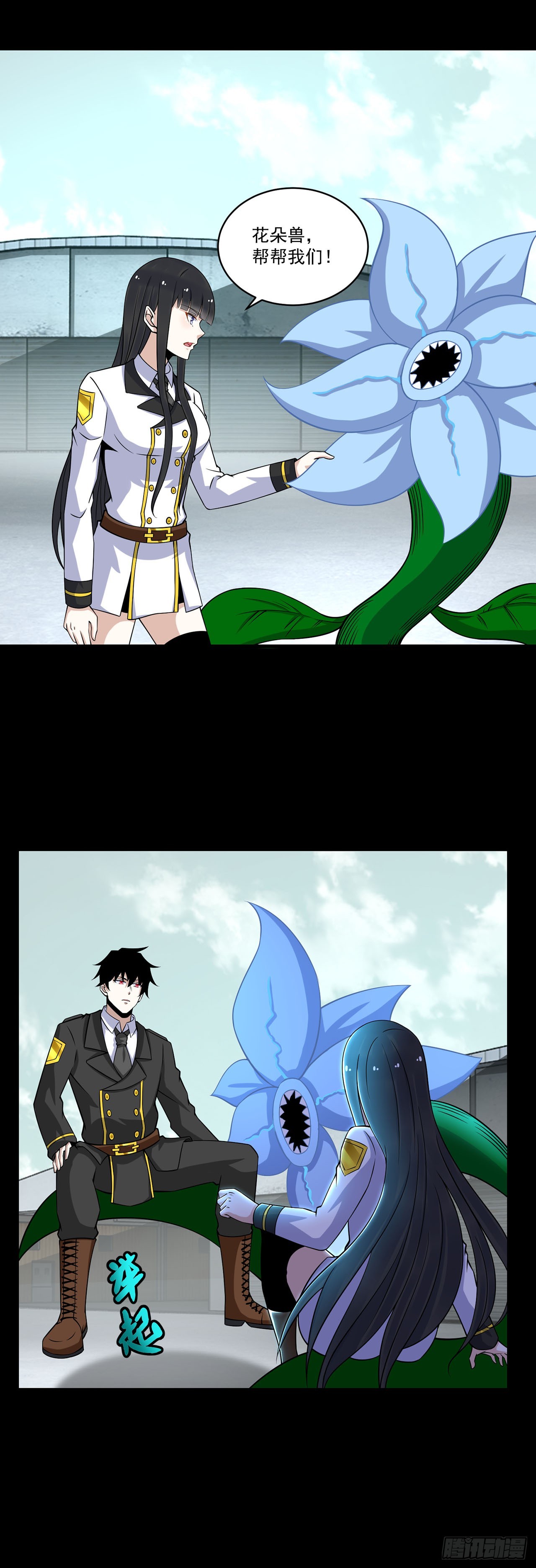 第 13 页