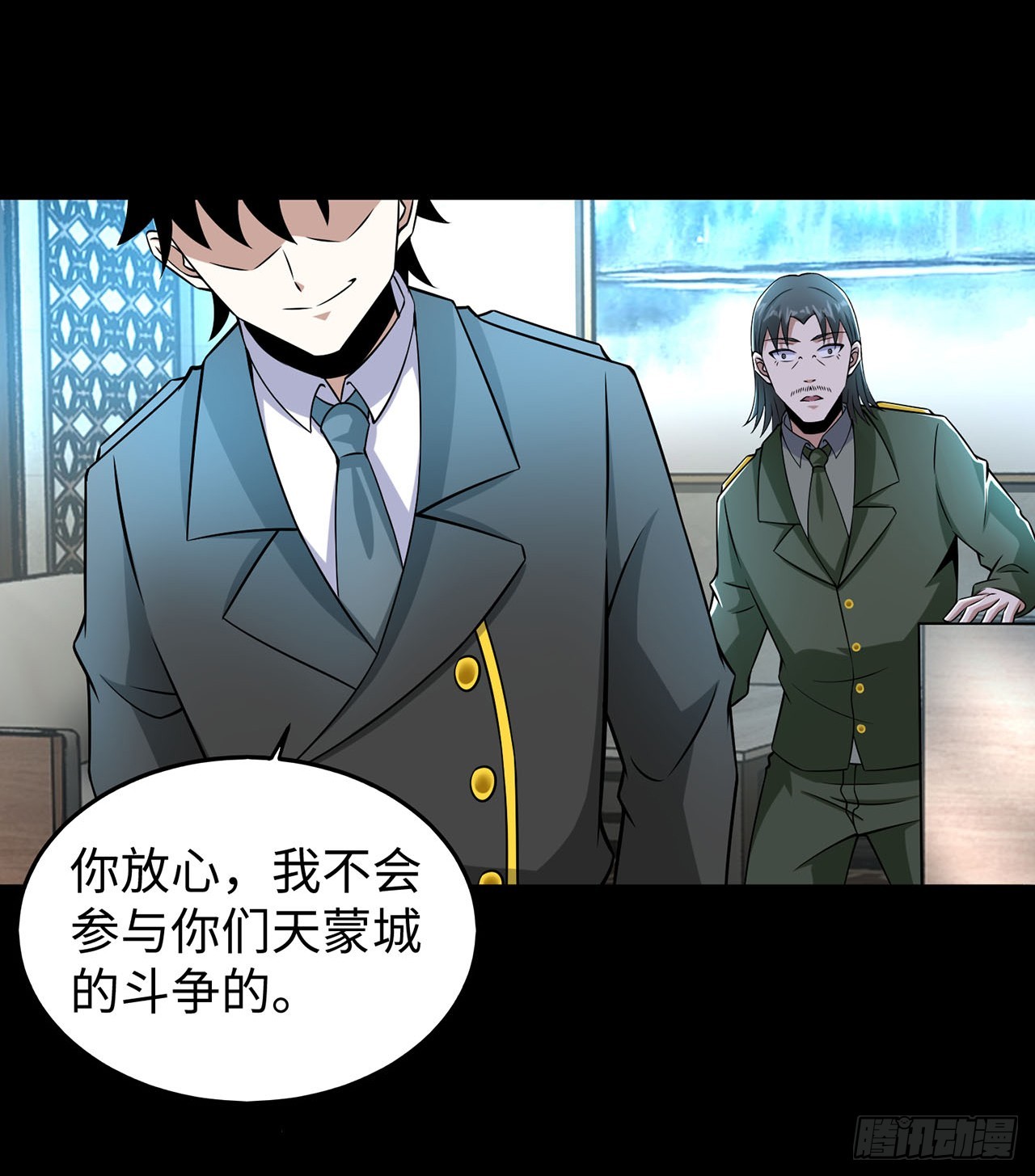 第 22 页