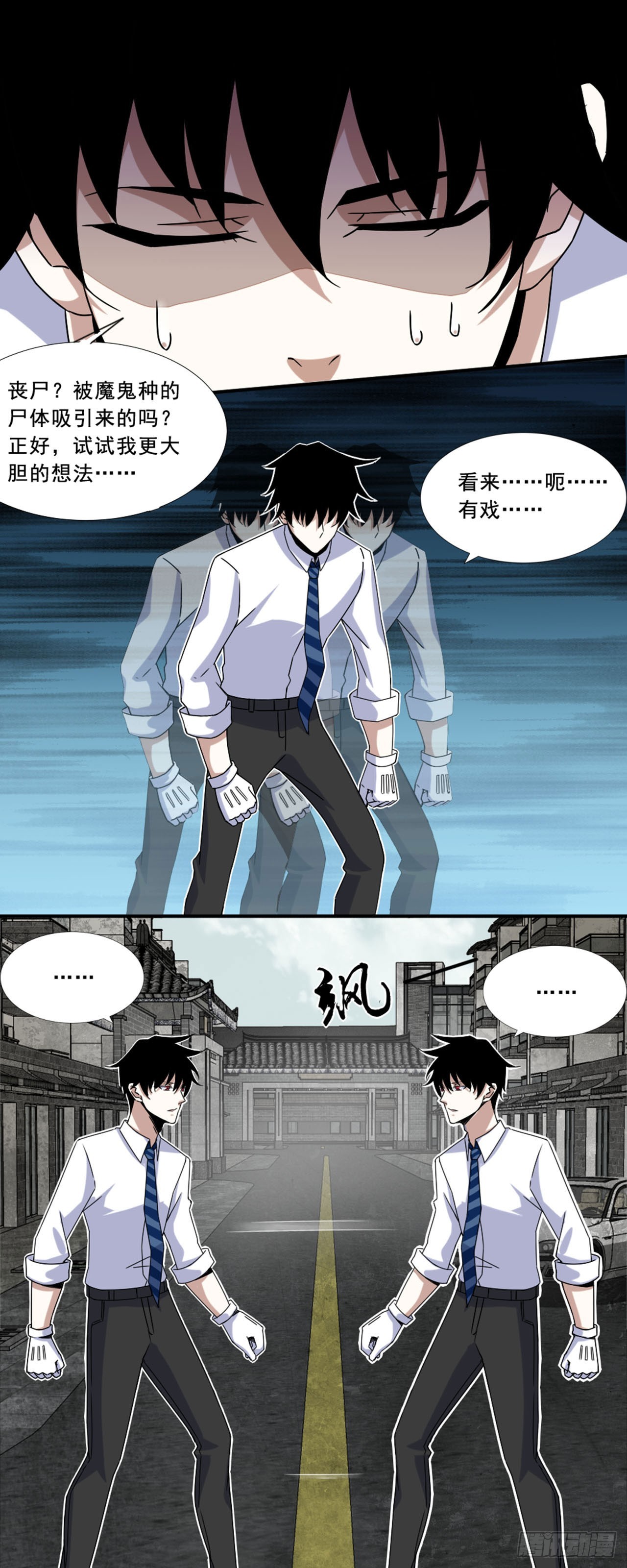 第 19 页