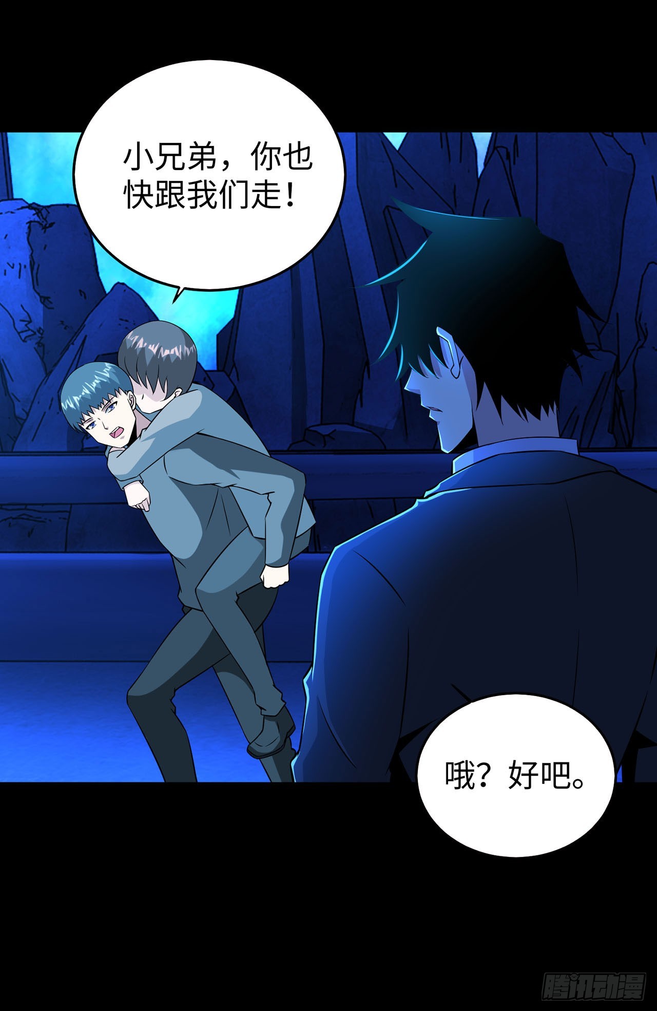 第 12 页