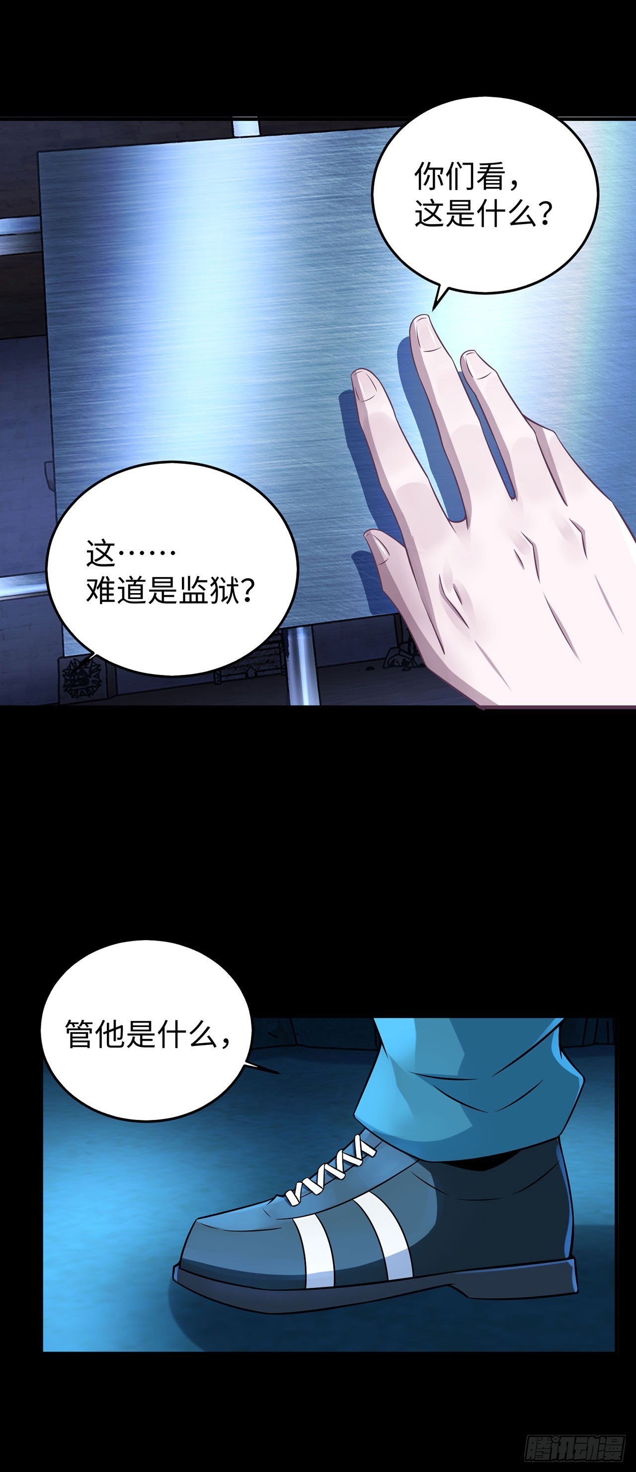 第 19 页